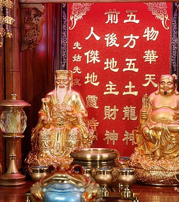 Bàn thờ Thần Tài, Ông Địa gồm những gì? Danh sách đầy đủ